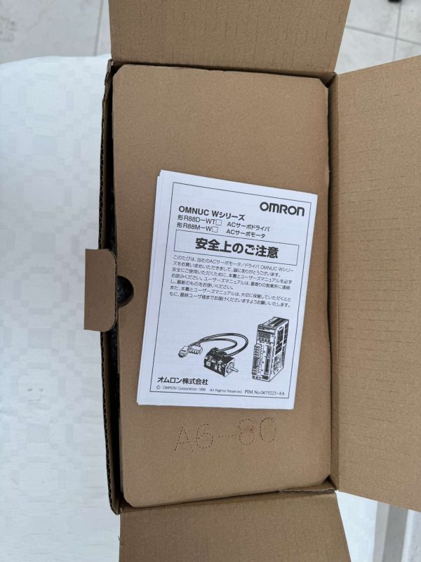 R88M-K75030H-S2 OMRON - Imagen 3